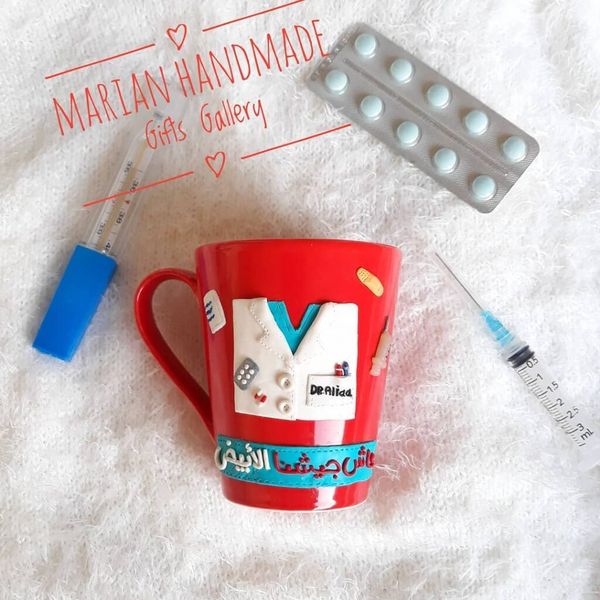 Personalized name mug by Marian Handmade